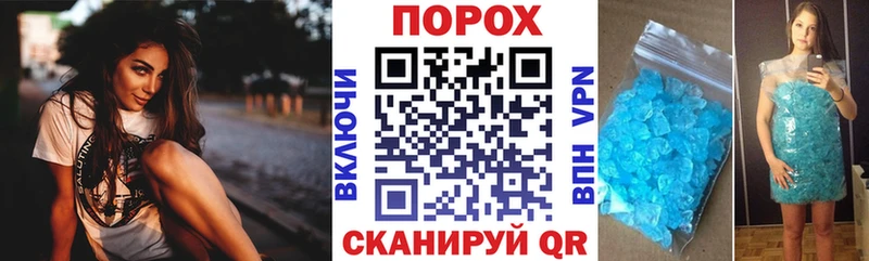 как найти Кузнецк АМФ Розовый