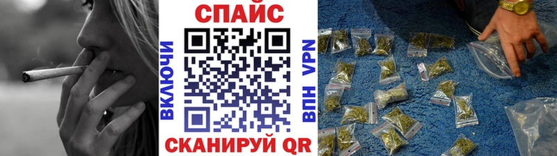 Бутират 1.4BDO  Кузнецк 