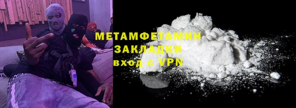 ГАЛЛЮЦИНОГЕННЫЕ ГРИБЫ Белокуриха