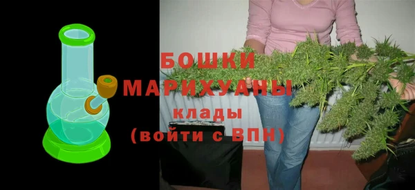 MESCALINE Беломорск