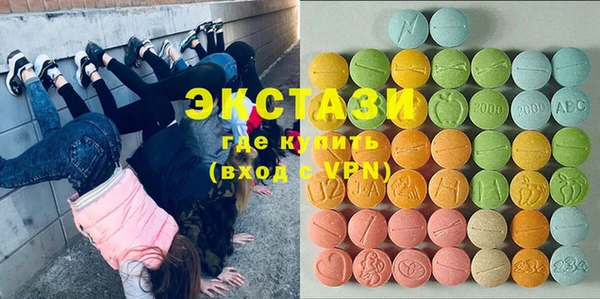 MESCALINE Беломорск