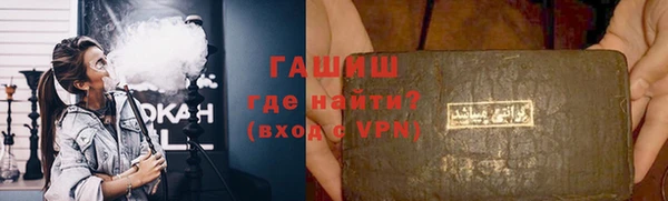MESCALINE Беломорск
