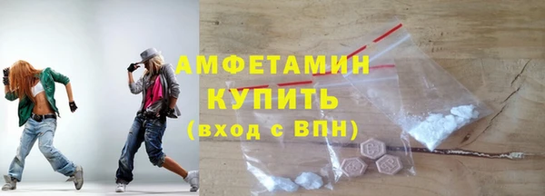 MESCALINE Беломорск