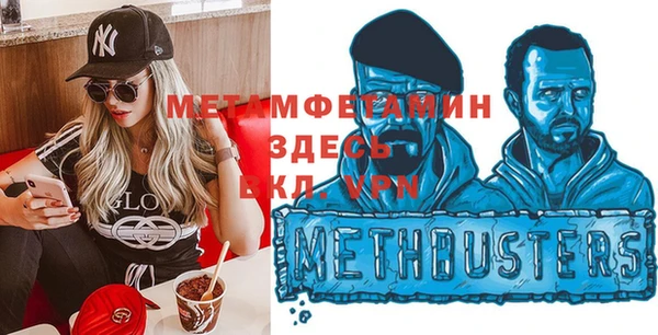 ГАЛЛЮЦИНОГЕННЫЕ ГРИБЫ Белокуриха