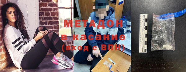 ГАЛЛЮЦИНОГЕННЫЕ ГРИБЫ Белокуриха