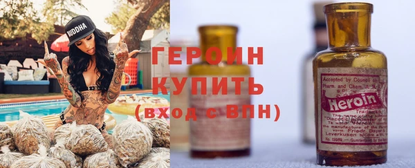 MESCALINE Беломорск