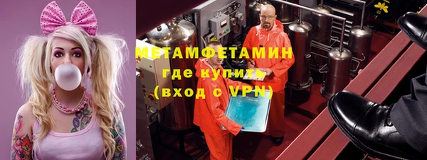 ГАЛЛЮЦИНОГЕННЫЕ ГРИБЫ Белокуриха