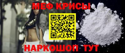 амф Камышлов