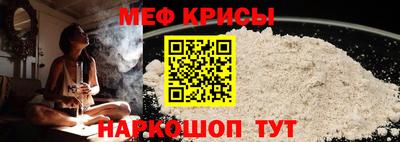 амф Камышлов