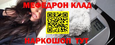 гашиш Кандалакша