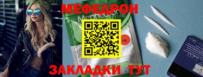 гашиш Кандалакша