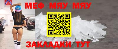 кокаин перу Канаш