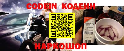 кокаин перу Канаш