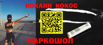 гашиш Кандалакша