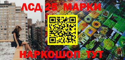 гашиш Кандалакша