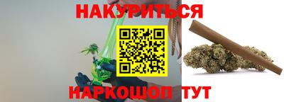 амф Камышлов