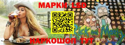 гашиш Кандалакша