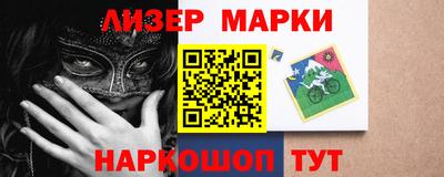 кокаин перу Канаш
