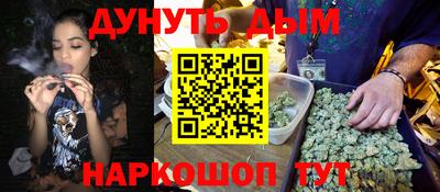 кокаин перу Канаш