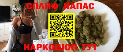 кокаин перу Канаш
