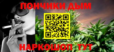 гашиш Кандалакша