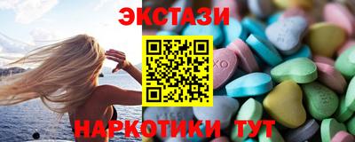 гашиш Кандалакша
