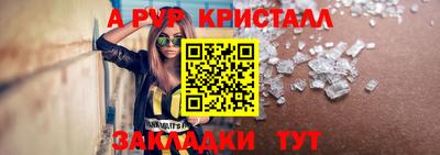 гашиш Кандалакша