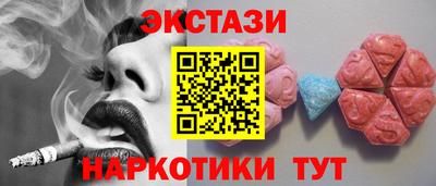 гашиш Кандалакша