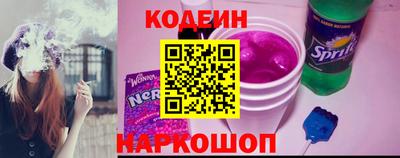 гашиш Кандалакша