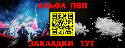 амф Камышлов