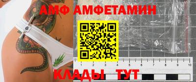кокаин перу Канаш