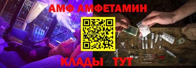 гашиш Кандалакша