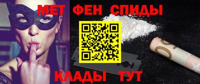 кокаин перу Канаш
