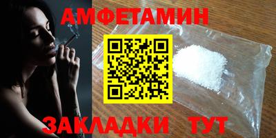 кокаин перу Канаш
