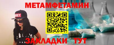 гашиш Кандалакша
