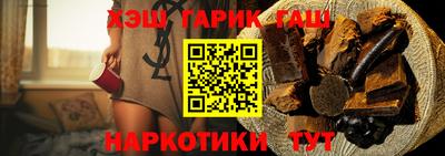 кокаин перу Канаш