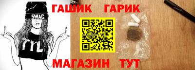 кокаин перу Канаш