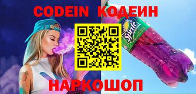 гашиш Кандалакша