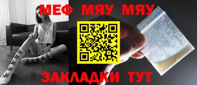 гашиш Кандалакша
