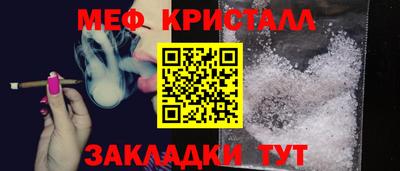 кокаин перу Канаш