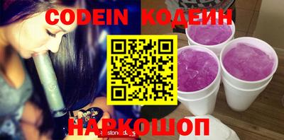 гашиш Кандалакша
